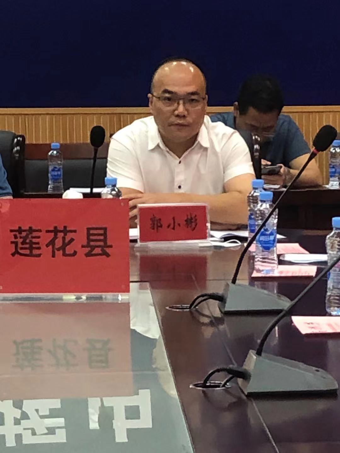 莲花县自然灾害综合风险普查培训