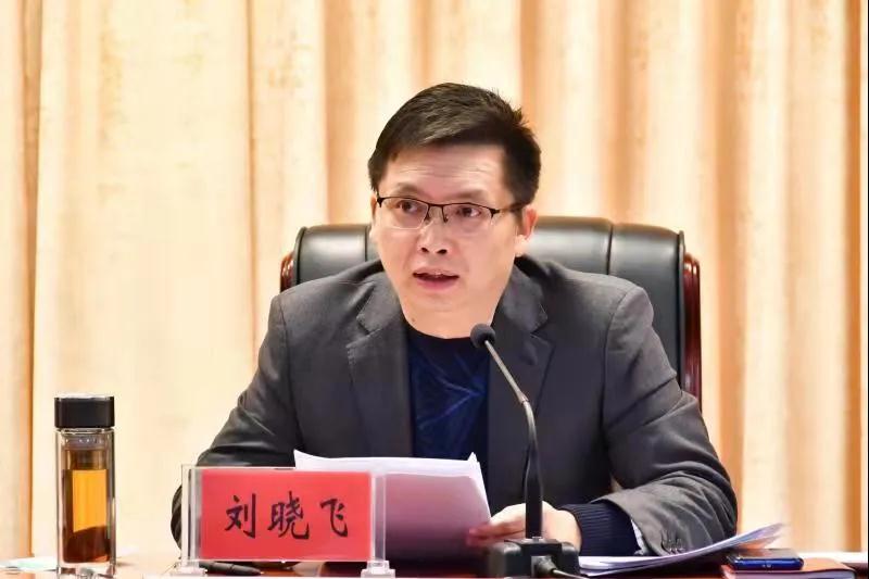 一抓到底求实效莲花县召开全县城乡环境综合整治暨打击两违工作推进会