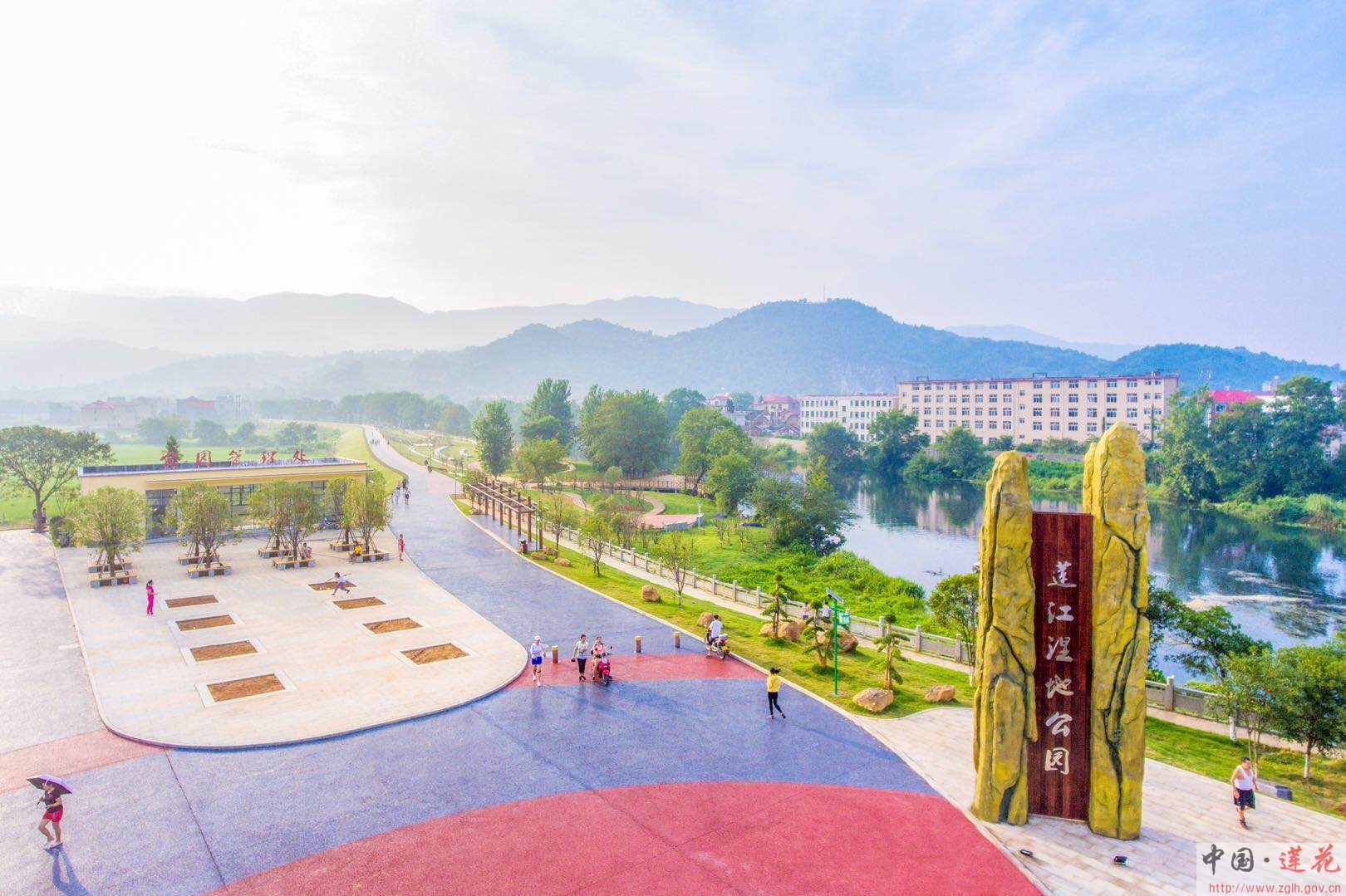 莲花县人民政府 乐 莲江湿地公园