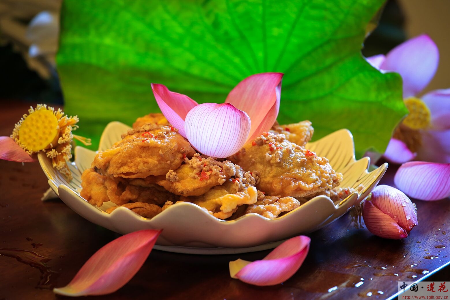 荷花宴之香脆荷花