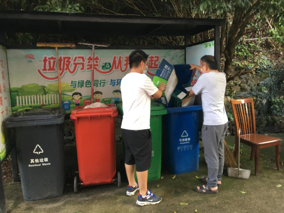 "低碳生活,绿建未来",荷塘在行动!