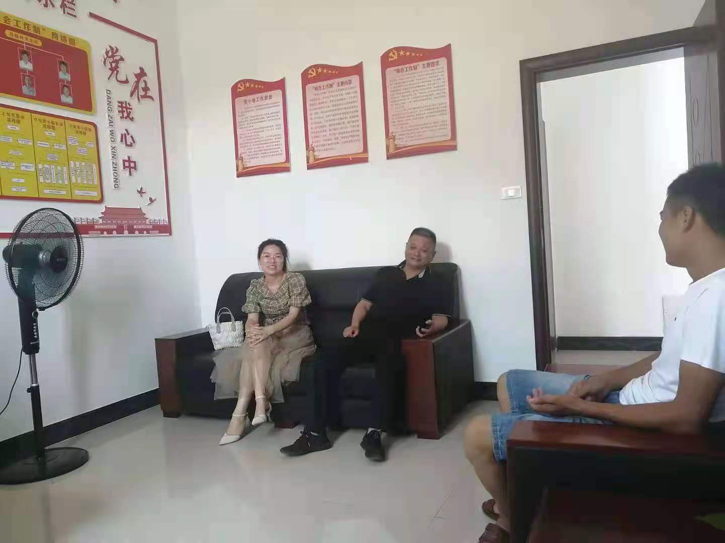 陈镇,程镇在花园村研究正威集团扩征地块果园