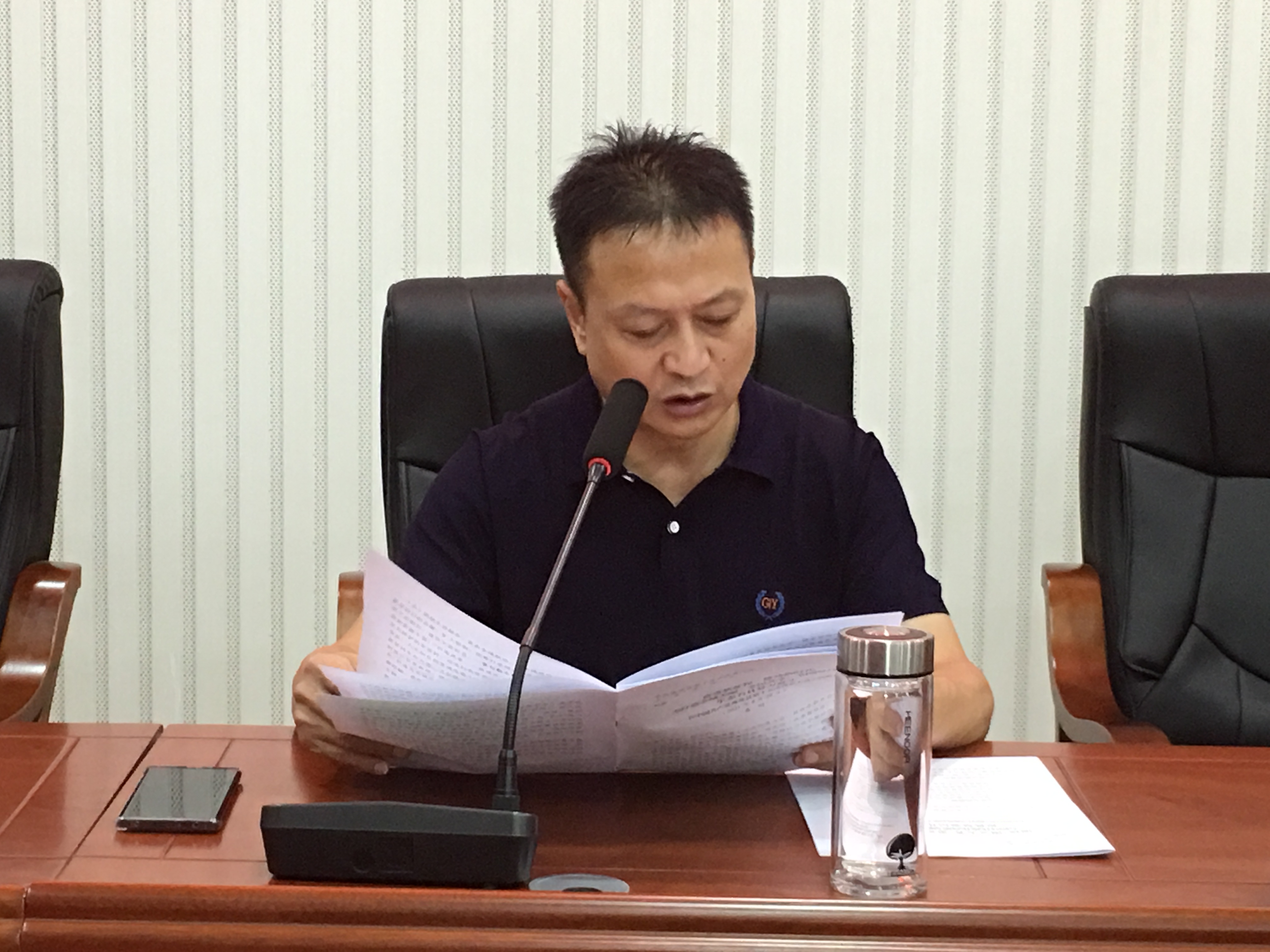 县人社系统传达学习中共莲花县第十五次党代会会议精神