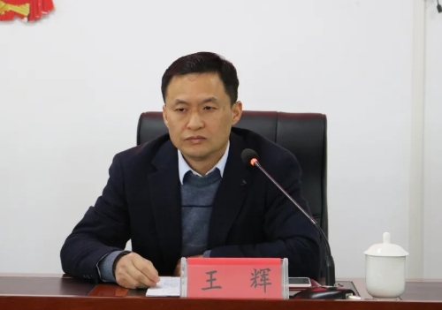 神泉乡召开学习贯彻党的十九届五中全会精神宣讲报告会