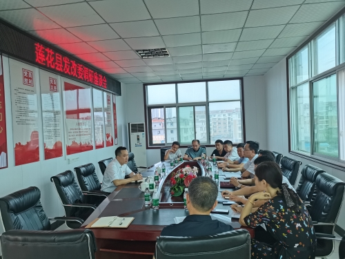 莲花县人民政府 部门动态 县委常委,常务副县长陈礼虎到我委调研指导